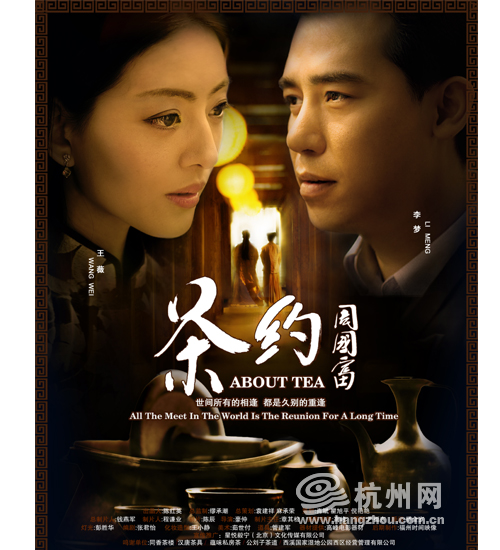 巴黎第一大学学位证